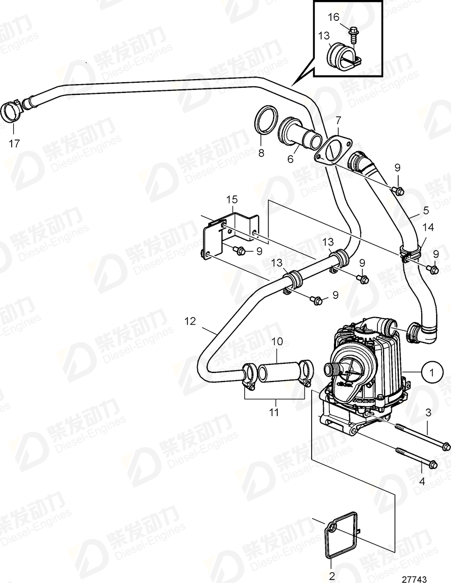 VOLVO Pipe 22312407 Drawing